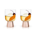 Set of 2 Raye Copper Footed Cocktail Tumblers in Gift Box